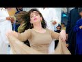 Duhle Ka Sehra , Hani Sheikh Wedding Dance Performance 2022