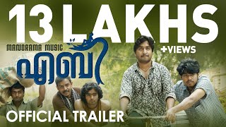 ABY Malayalam Movie Official Trailer - starring Vineeth Sreenivasan, Aju Varghese