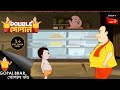 গোপালের বুদ্ধি পরীক্ষা | Gopal Bhar | Double Gopal | Full Episode