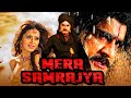 Mera Samrajya (Devaraya) - New South Indian Comedy Movie Dubbed in Hindi | Srikanth, Vidisha