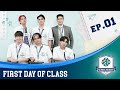 🎥 SB19 School Buddies Ep. 1 | "First Day of Class" with Robi Domingo