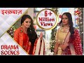 Ishqbaaz | Funny moments of the Oberois!