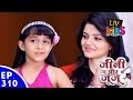 Jeannie aur Juju - जीनी और जूजू - Episode 310 - Jeannie's attempt to call the Ghost