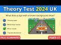 Theory test 2024 UK | Driving Theory Test uk 2024