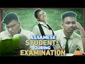 IT’s EXAM TIME !! ASSAMESE FUNNY VIDEO | Ene Olop G3