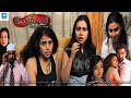 Karumpuli Tamil Full Movie | Mahesh | Rathan Mouli | Varsha Pandey |@tamilpeak