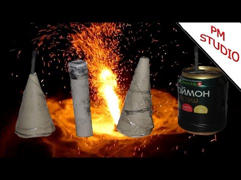 Как сделать фонтан из селитры и угля - Pizza e Birra
