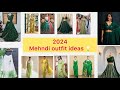 MEHNDI OUTFIT IDEAS 💡 2024 #newdesigns #trendingoutfit #mehndioutfits #newmehndioutfit  #new2024