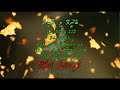 Buneemey Mi Loabin Dhey Loaibekey Mee Inthihaa M Solo by Dhivehi Karaoke Mysan