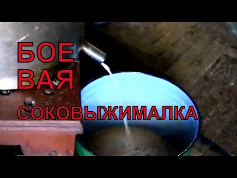 Соковыжималка центробежная своими руками Соковыжималка центробежная своими руками