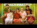 Family Paattu - Veetla Vishesham | RJ Balaji | Boney Kapoor | Girishh G | Jairam | Bombay Jayashri