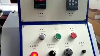 SC31 drining straw bending machine from Nanjing Saiyi technology co.,Ltd