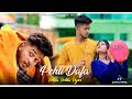 Pehli Dafa | Pehla Pehla Pyar | Cute Love Story | Latest Hindi Song || Avik Priya | Dream Girl Priya