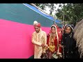 গ্রামের বিয়ে | Wedding Video | BD Village Wedding Cinematography | 2023