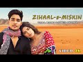 Zihaal E Miskin (Lyrics) | Vishal Mishra, Shreya Ghoshal |
