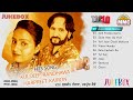 Best Of Kuldeep Randhawa, Harpreet Kairon Top 10 Songs Jukebox ★ Hit Punjabi Duet Songs ★ MMC Music
