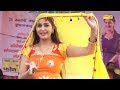Sapna Chaudhary   घूंघट की ओठ में |  New Haryanvi Dance  Song 2020  | Latest haryanvi songs 2020
