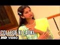 College Ki Ladki Video Song | Begam 16 Saal Ki (Telefilm) | Kamal Azad