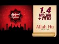 Eid Special - Allahu Allahu | Adnan Sami | Mubarak-E-Ramzan | Times Music Spiritual