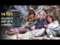 3 GIRLS LOST IN A ISLAND | Movie Explained in Hindi | Survival story | MOBIETVHINDI