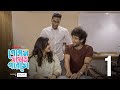 Gopon Holeo Parto (গোপন হলেও পারতো) | Episode 1 | Angana, Rishav | Noboborsho Special | hoichoi