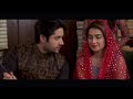 Shehrnaz || Story Line || Mastermind || Drama || Urdu 1