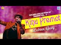 Assamese Best Love Song | Kinu Premot | Zubeen Garg | কিনো প্ৰেমত | Uroniya Mon | NK Production