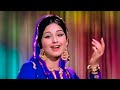 Jane Kyon Log Mohabbat Kiya Karte Hai (( 4K video song )) Mehboob Ki Mehandi | Lata Mangeshkar