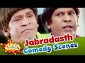 Vadivelu Jabardasth Telugu Comedy Back 2 Back Comedy Scenes || Latest Telugu Comedy 2016