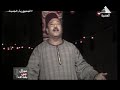 موال من بلدى اعداد حنان وهيب وحلقة عن الفنان محمد طه مع الاستاذ خطاب معوض