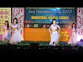Daiya Daiya Re_DANCE BY RANGCHAK JORANI BODOL || SIKWLA KHABAKSA MALAIMA SAAL-2