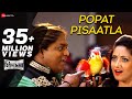 Popat Pisaatla - Shinma | Anand Shinde & Kavita Raam | Ganesh Acharya & Gurleen Chopra