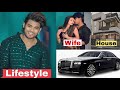 Suraj Actor Lifestyle Carier Wife Age Height Instagram Income Hobbies | Biography | सूरज एक्टर