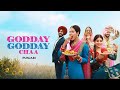Godday Godday Chaa All Songs | Sonam Bajwa | Tania | Simran B, Jasmeen A, Nachhatar G |Punjabi Songs
