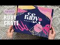 Ruby Crate Unboxing Fall 2023: Teen Subscription Box