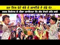 Harsh Sikandar Live Performancee In Jagran || Hoshiarpur Jagran || Osm Live