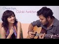 Chura Liya / Gulabi Aankhen | Shirley Setia ft. Umang Bhardwaj | (LIVE ACOUSTIC)
