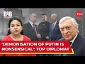 'Putin Not  Evil': Ex-Indian Envoy To Russia Lashes West Narrative; Explains Russia-Ukraine Reality