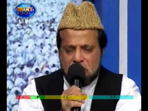 Naat Naat