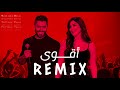 اقوى ريمكس 2024 - تامر حسني و اليسا & Ma7fouci Remix
