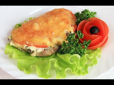 Мясо с сыром грибами и помидорами в духовке рецепт