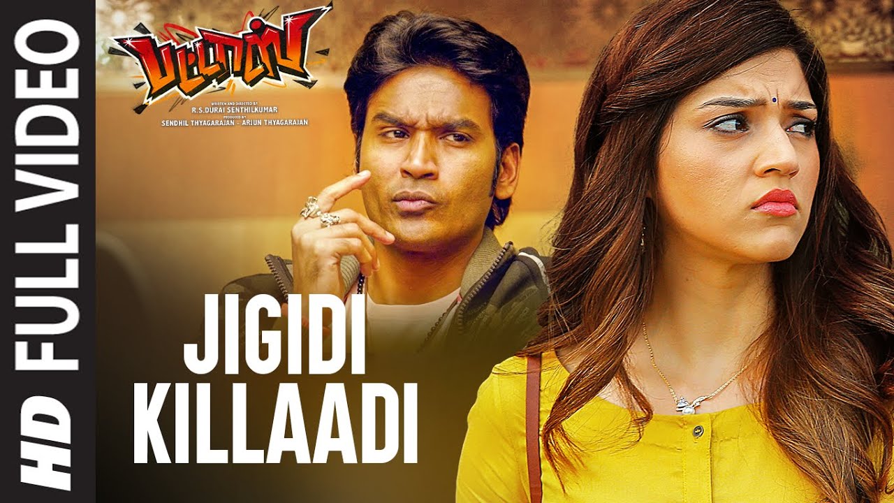 Jigidi Killaadi Full Video | Pattas | Dhanush | Anirudh | Vivek - Mervin | Sathya Jyothi Films Jigidi Killaadi Full Video | Pattas | Dhanush | Anirudh | Vivek - Mervin | Sathya Jyothi Films