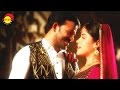 Kukukukoo | Aamayum Muyalum | Malayalam Movie Song HD | Priyadarshan | Jayasurya | Rajeev Alunkal