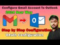 How to configure Gmail(2024) in outlook 2019 | How to setup Gmail In outlook 2019