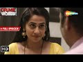 শিক্ষিকা | ক্রাইম ওয়ার্ল্ড | Crime World Bengali | Full New Episode | Best Bengali Crime Shows