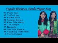 Popular Bhutanese Boedra Rigsar Song | Part One | Musical Bhutan