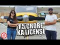 1.5 Crore Ka Flying License 😲 | Cessna 172 Walkaround | PakWheels