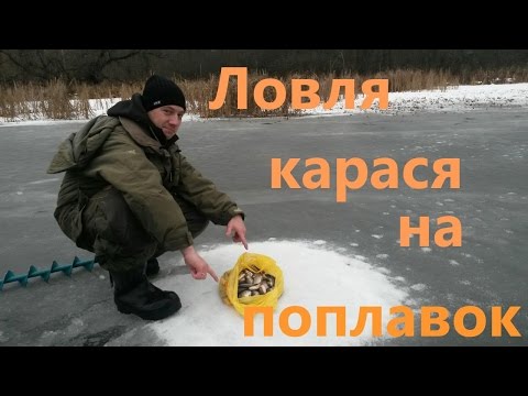 рыбак 439 дней рыбак 439 дней