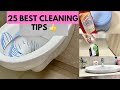 25 Amazing cleaning tips| Best Washroom Cleaning Ideas|How To Clean Bathroom Fast |Bathroom Cleaning