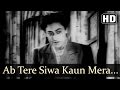 Ab Tere Siwa Kaun Mera | Kismet Songs | Ashok Kumar | Mumtaz Shanti | Devotional Song| Filmigaane